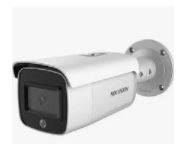 Hikvision Outdoor Security Camera