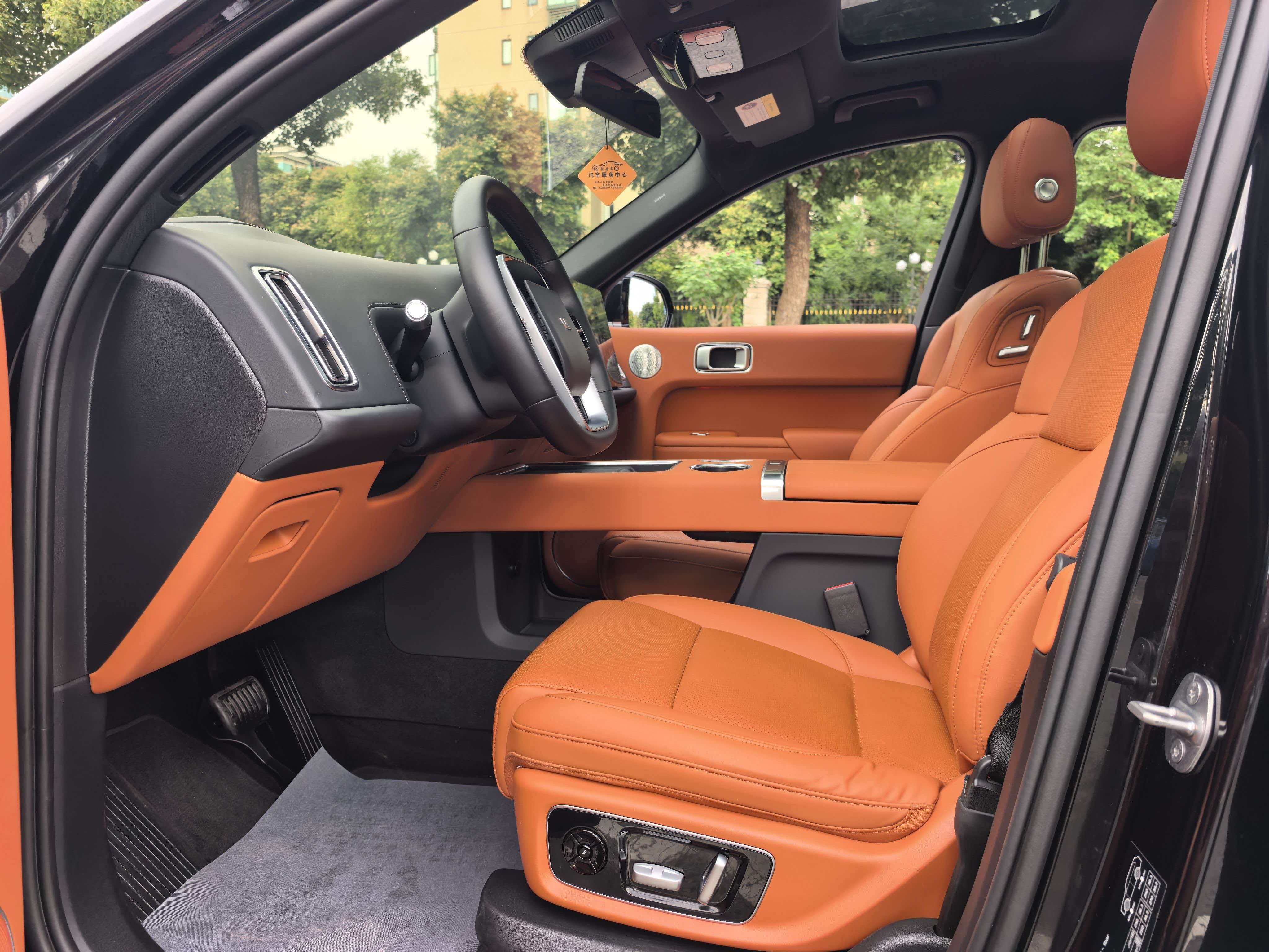 2023 Li Auto L8 Pro (PHEV)