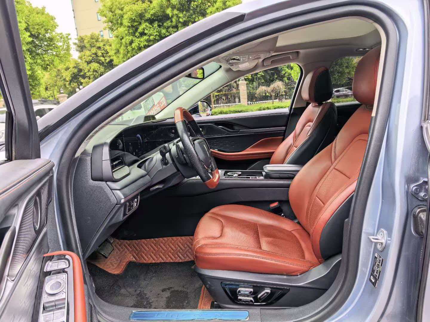 2022 Lincoln Zephyr i-Cool Executive Edition