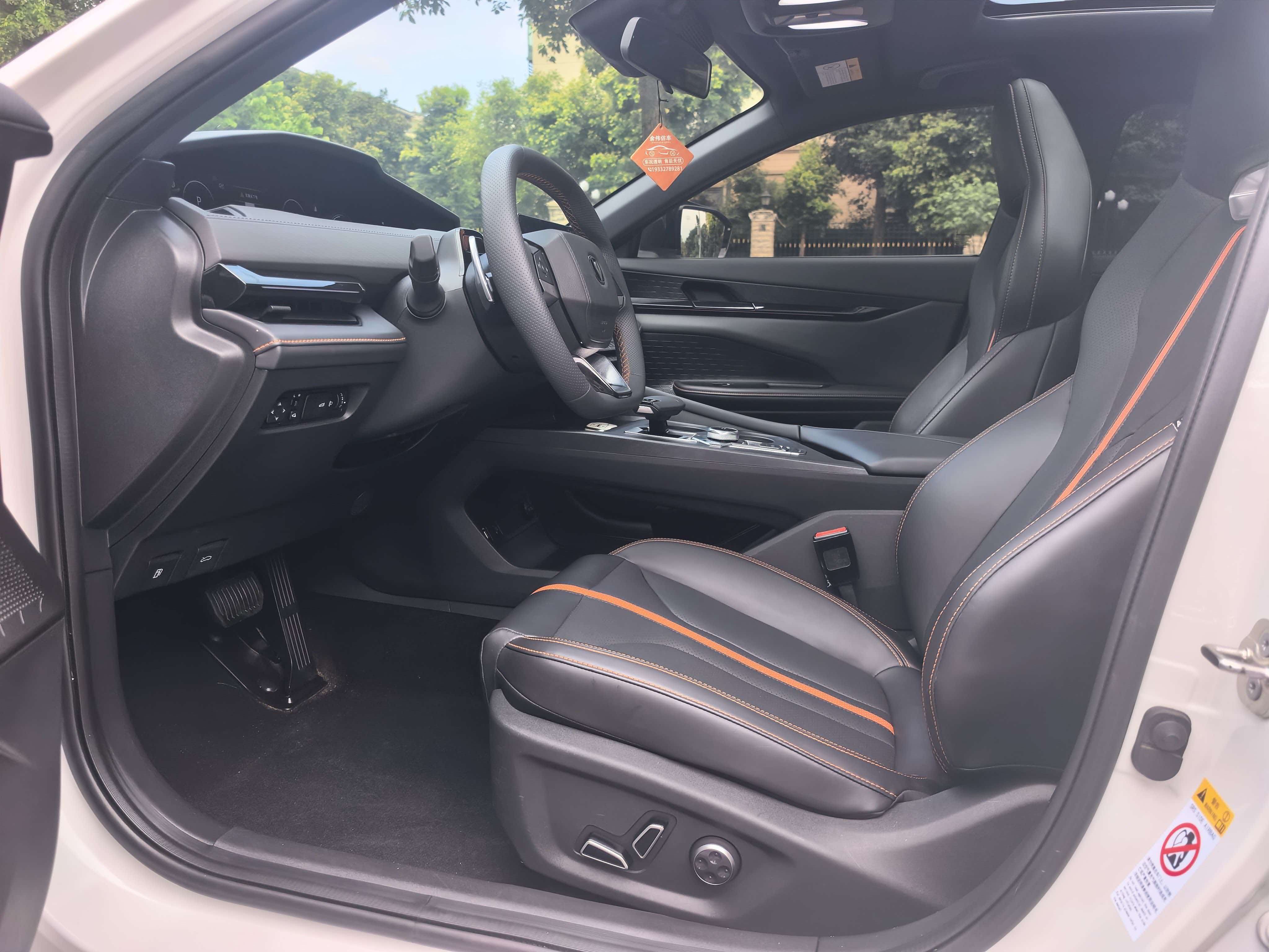 2024 Changan UNI-V 1.5T Premium Edition