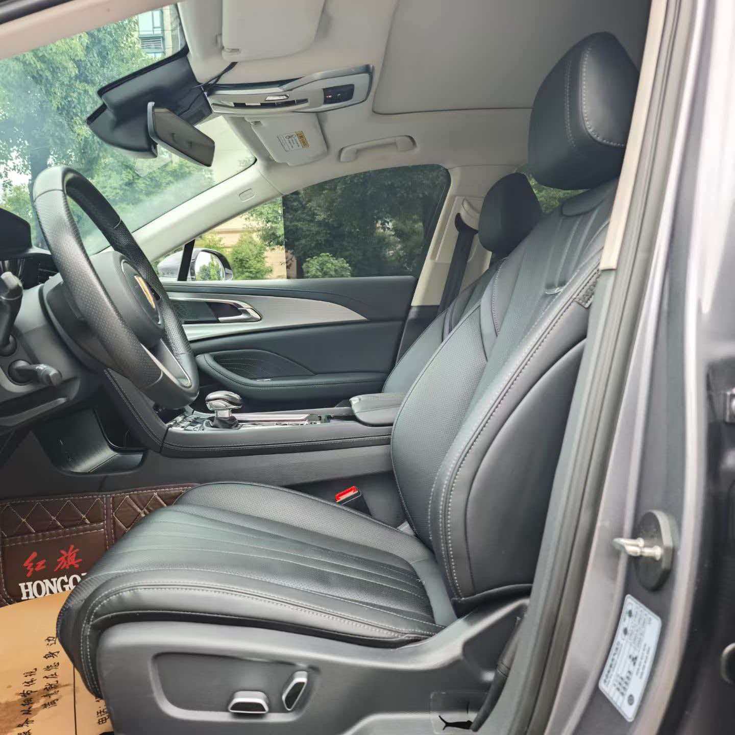 2023 Hongqi H5 Qi-Xiang Edition