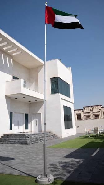 علم دولة الإمارات العربية المتحدة 200 × 100 سم