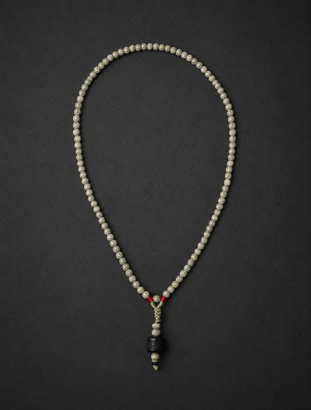 Rudraksha Bead Bracelet