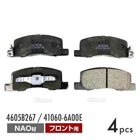 Nissan Dayz brake pads