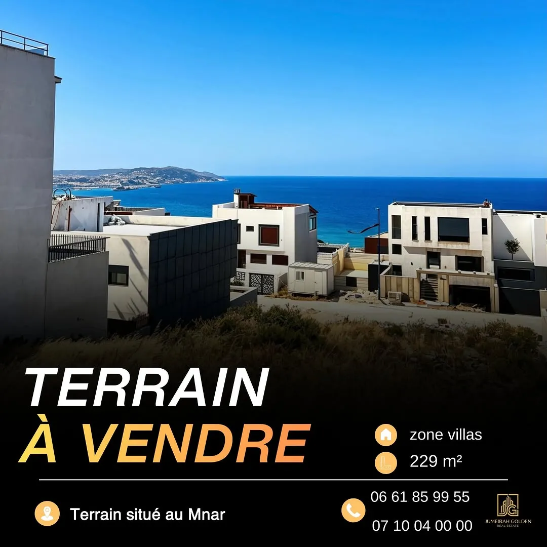 Terrain avec vue sur mer