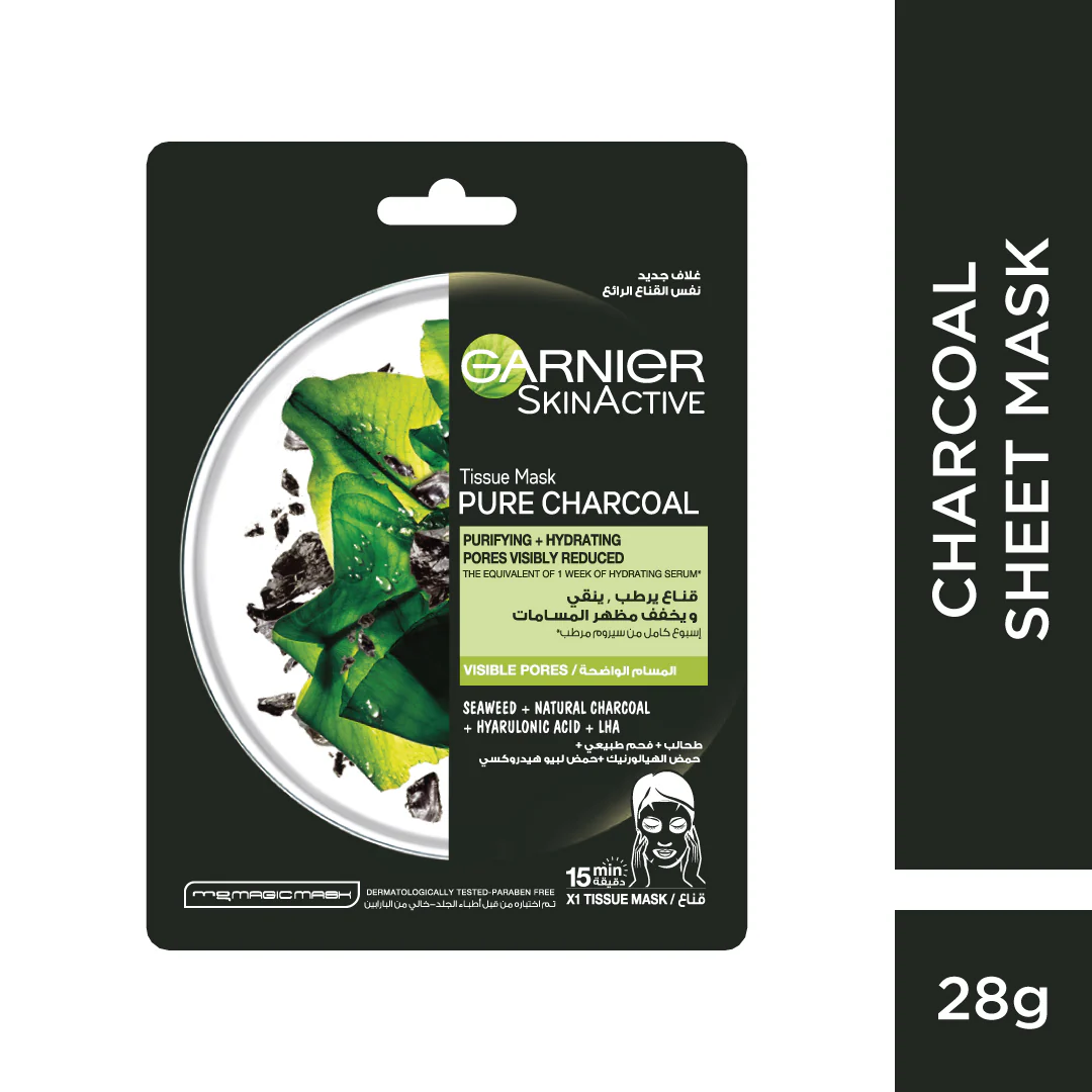 Charcoal and Algae Hydrating & Purifying Tissue Mask