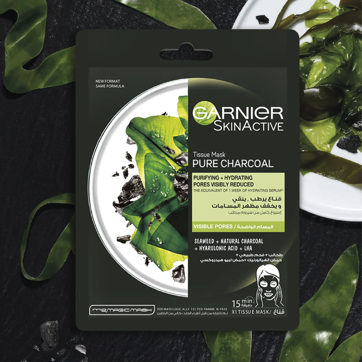 Charcoal and Algae Hydrating & Purifying Tissue Mask