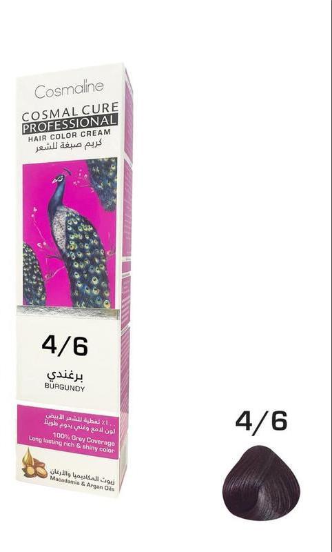  Cosmal Cure Professional Hair Color Cream Burgundy 4/6 