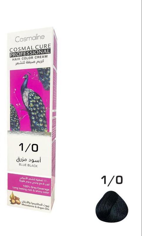 Cosmal Cure Professional Hair Color Cream Blue Black 1/0