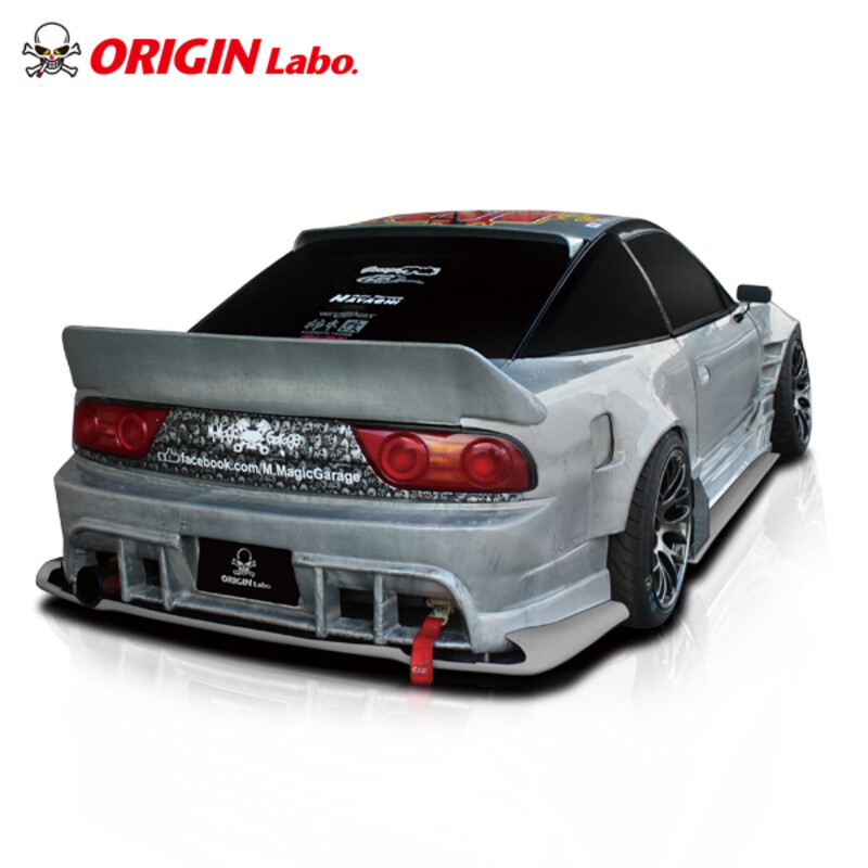 Origin Labo Fujin Bodykit for Nissan 200SX S13