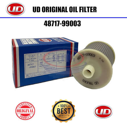 Engine Oil Filter
