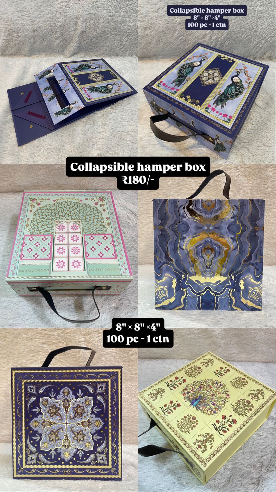 Collapsible Hamper Box