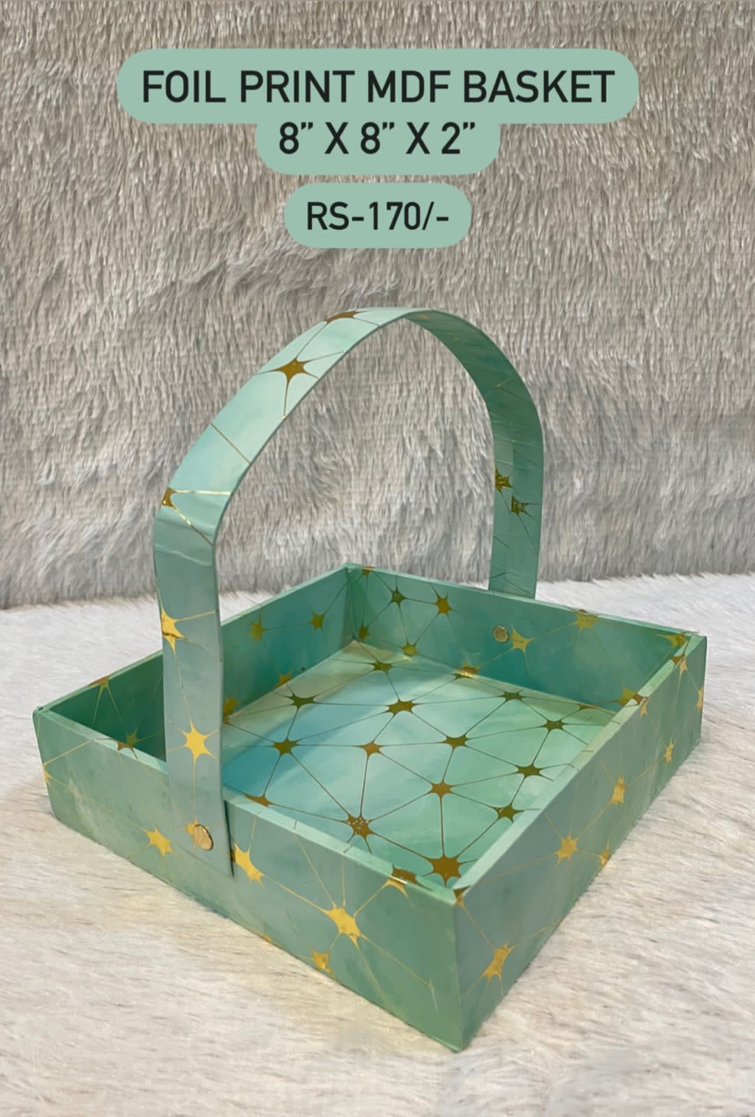 Foil Print MDF Basket