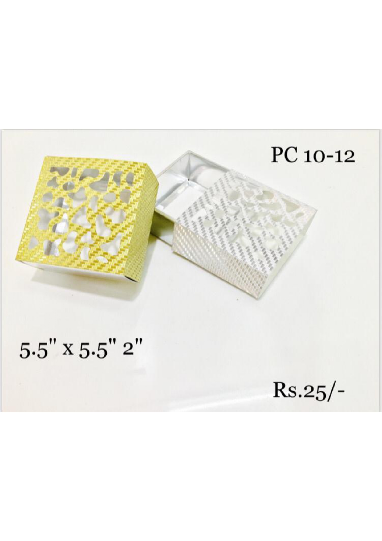 Decorative Gift Box