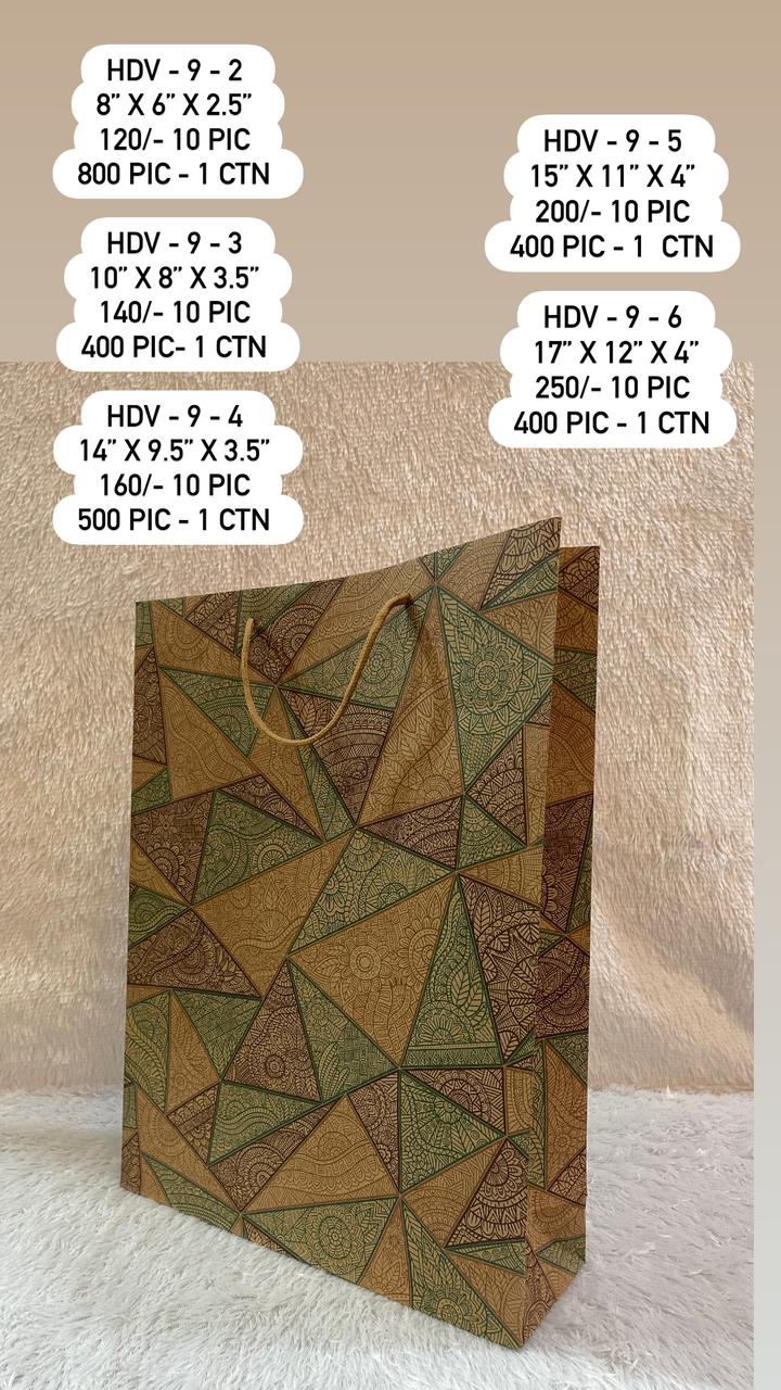 Geometric Design Gift Bag