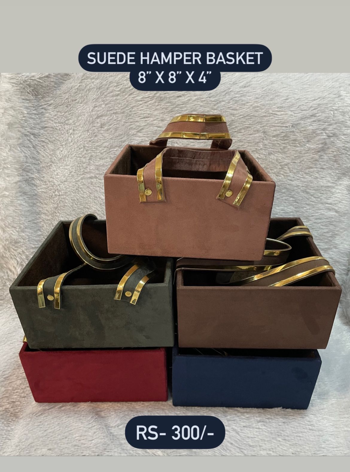 Suede Hamper Basket