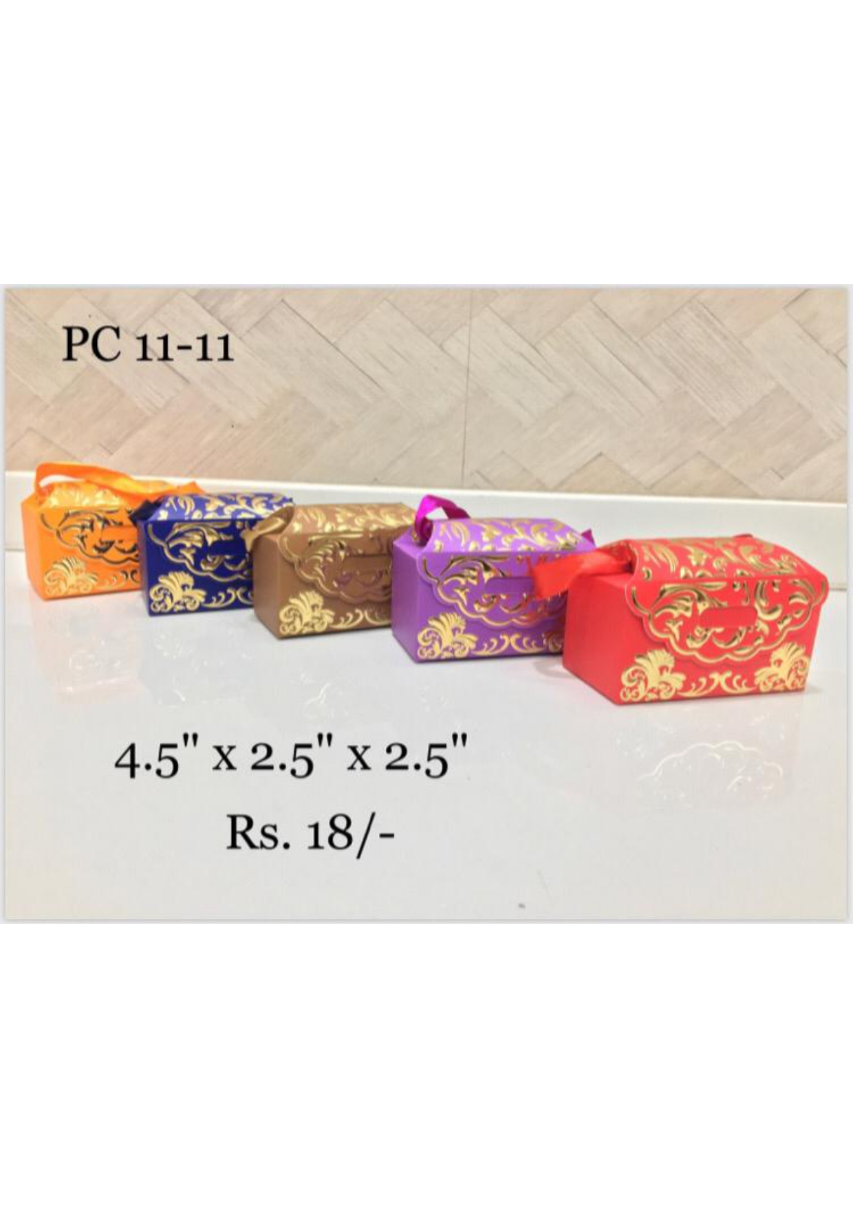 Decorative Gift Box
