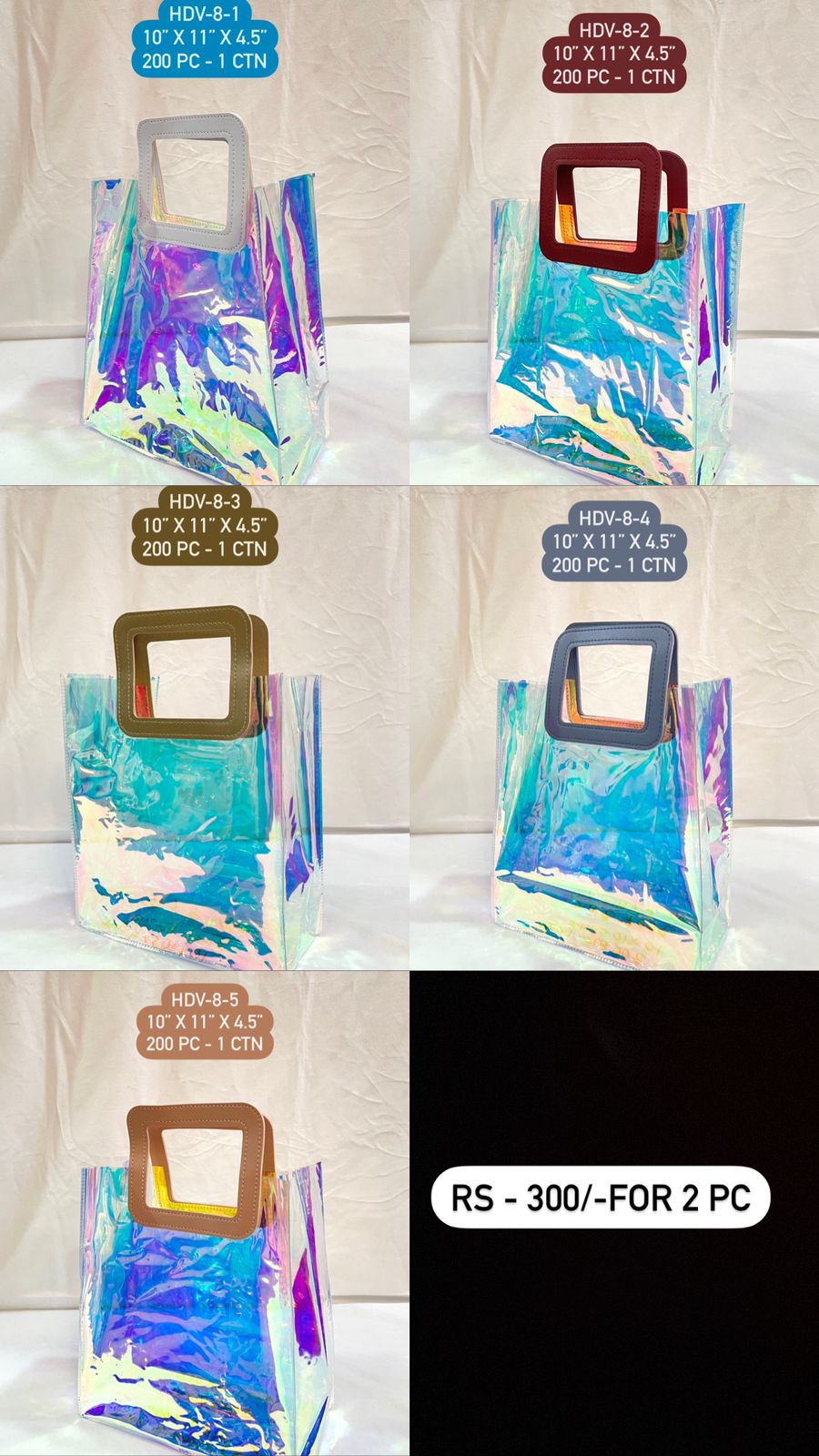Holographic Tote Bag