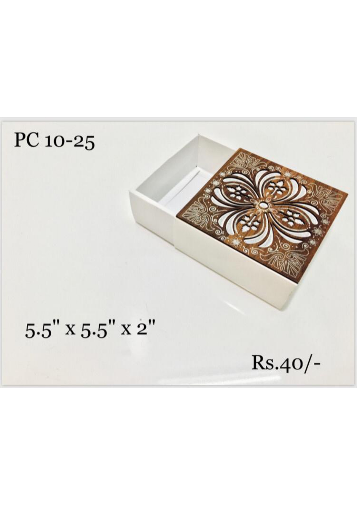 Decorative Storage Box