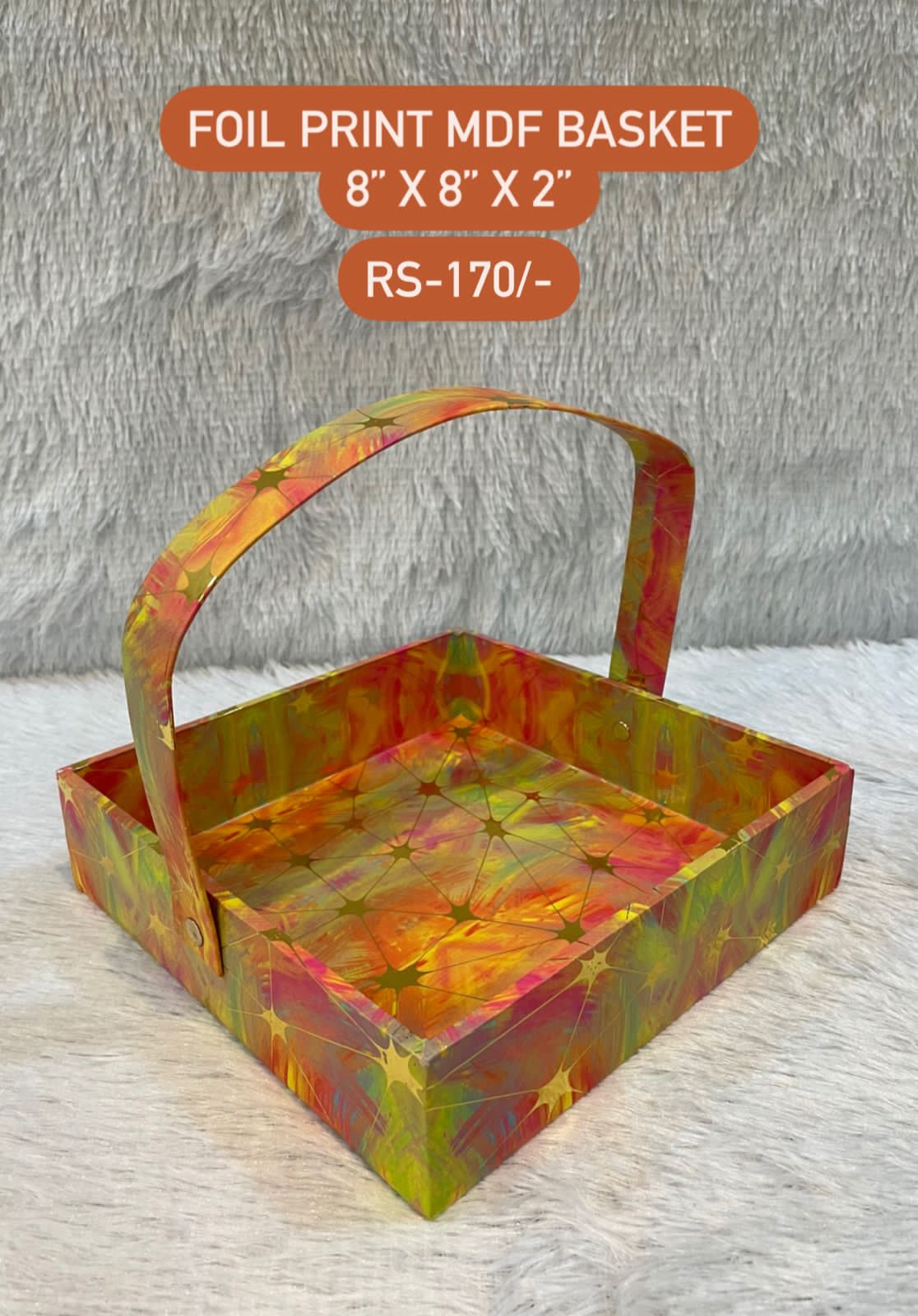 Foil Print MDF Basket