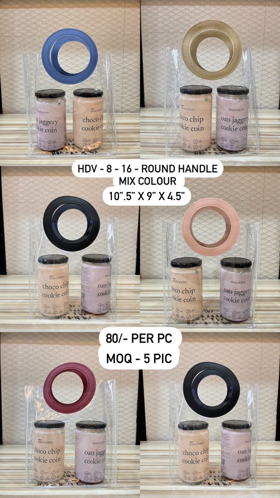 Round Handle Transparent Gift Hamper Box