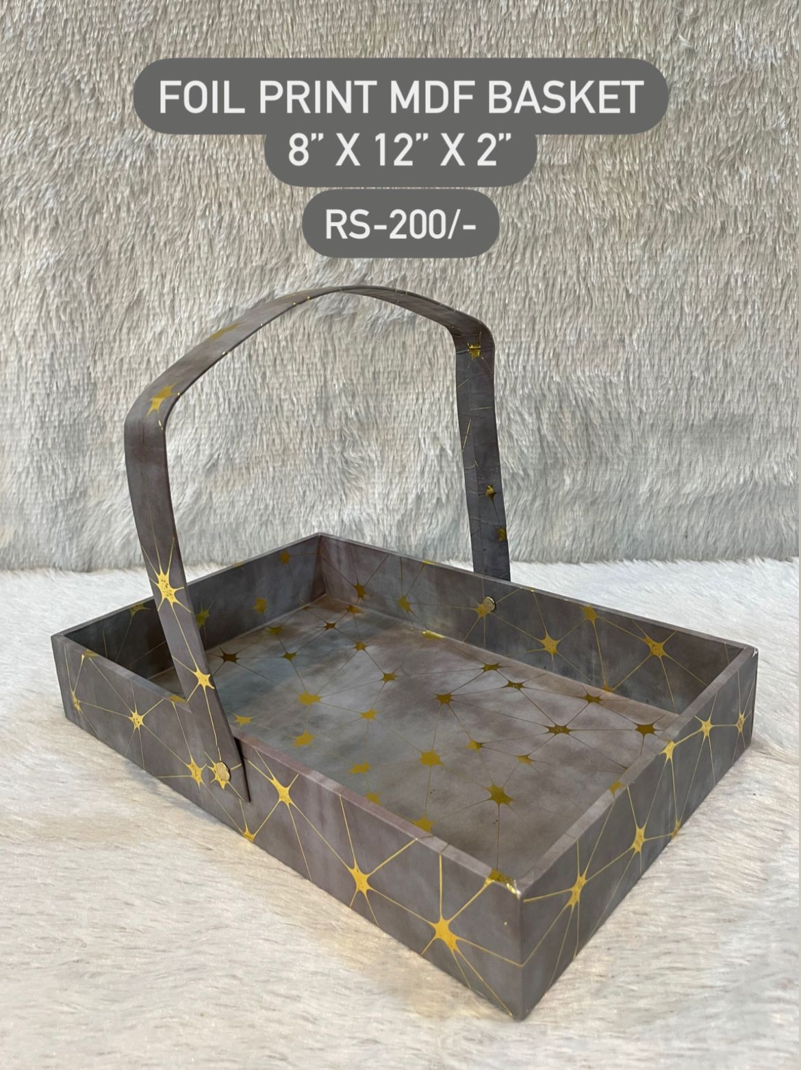 Foil Print MDF Basket