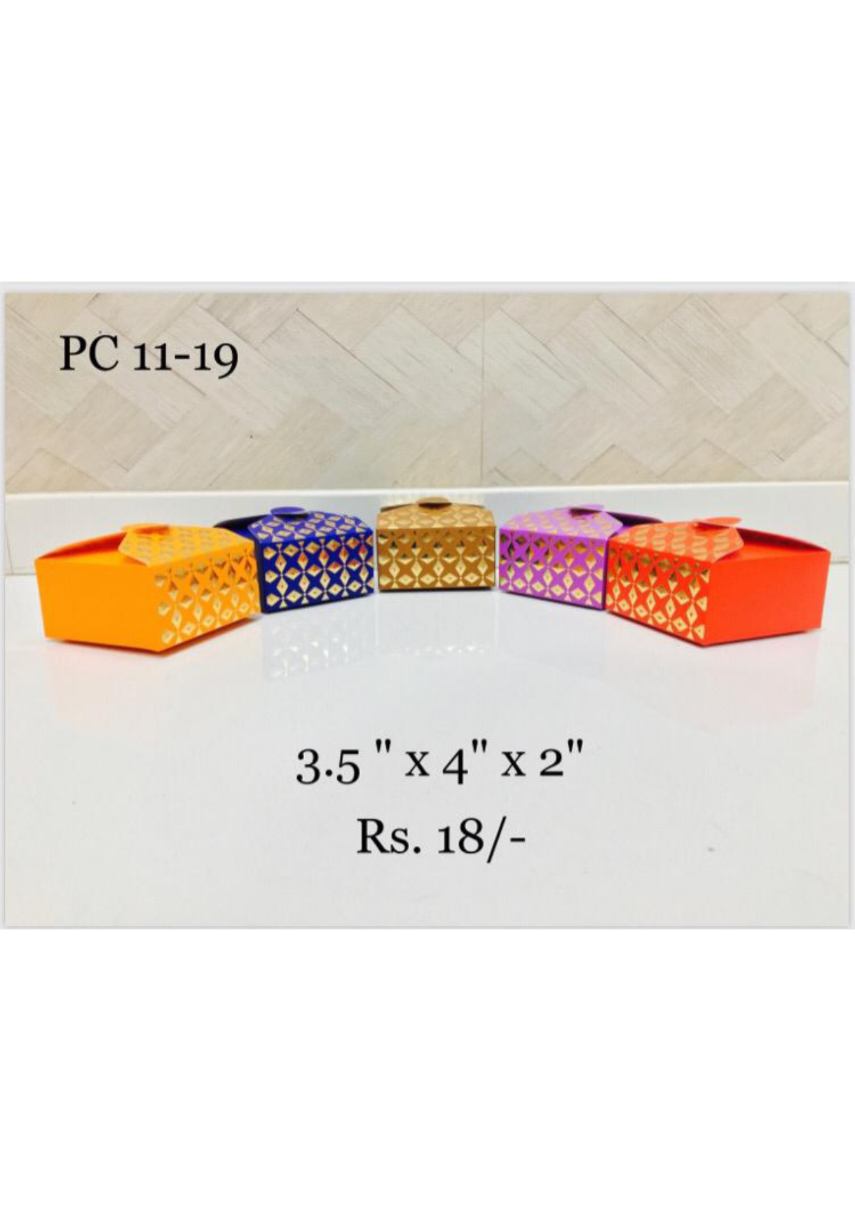Decorative Gift Boxes