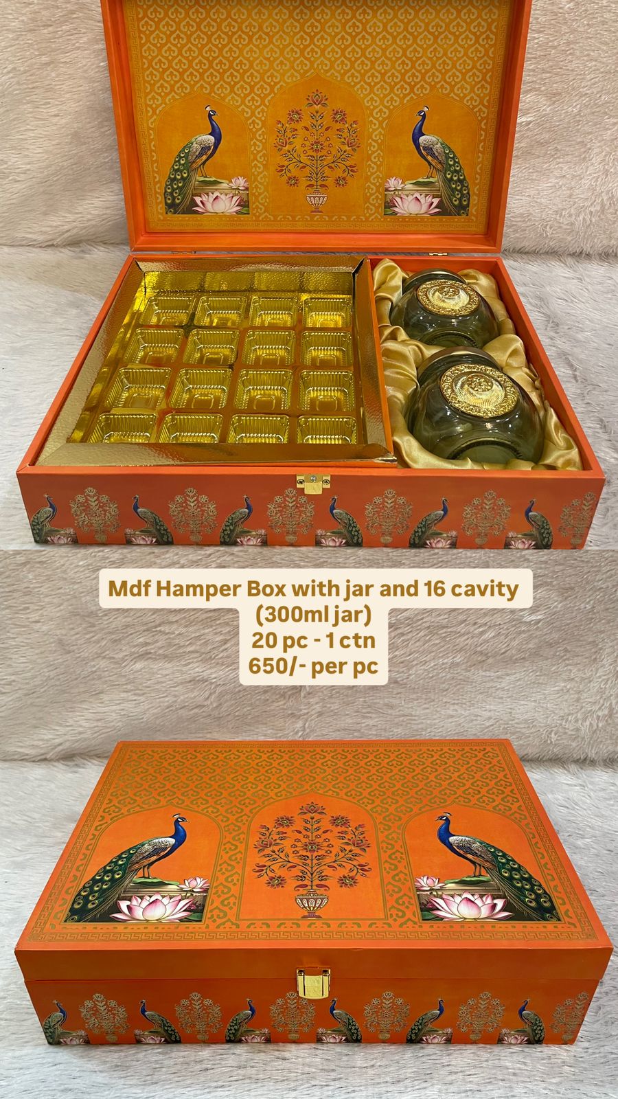 Peacock MDF Hamper Box