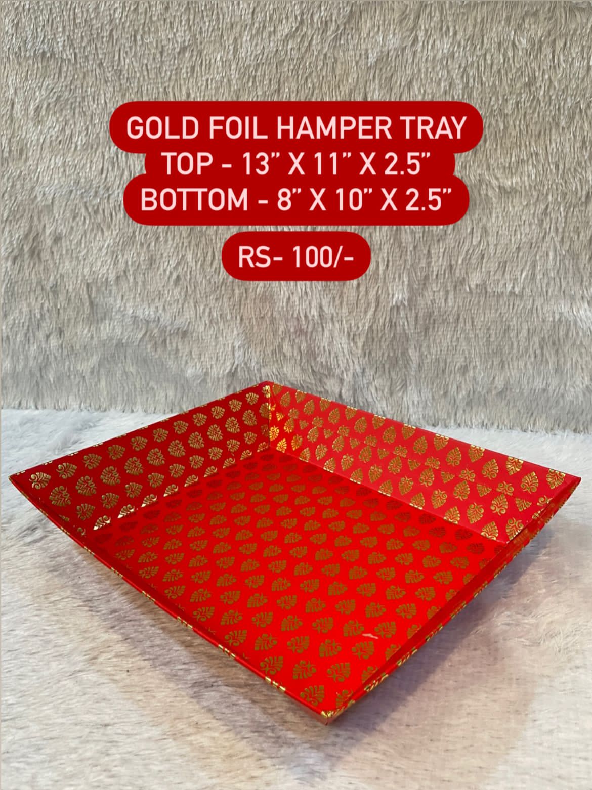 Gold Foil Hamper Tray