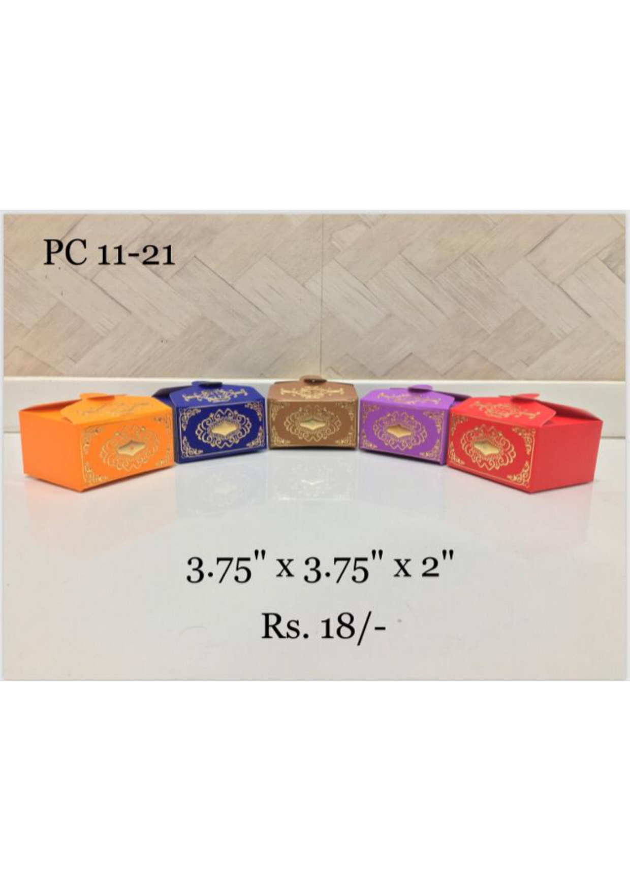 Decorative Gift Box