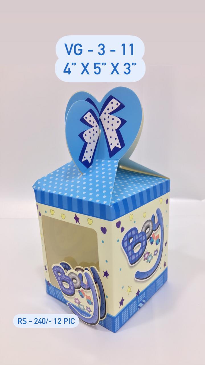 Boy Gift Box