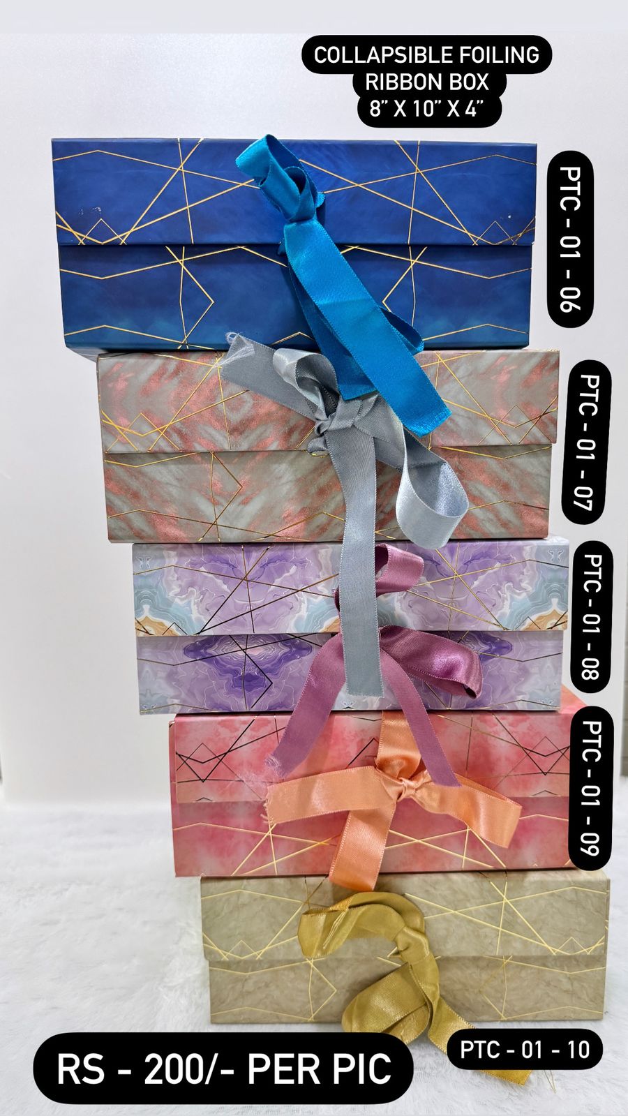 Collapsible Foiling Ribbon Gift Box