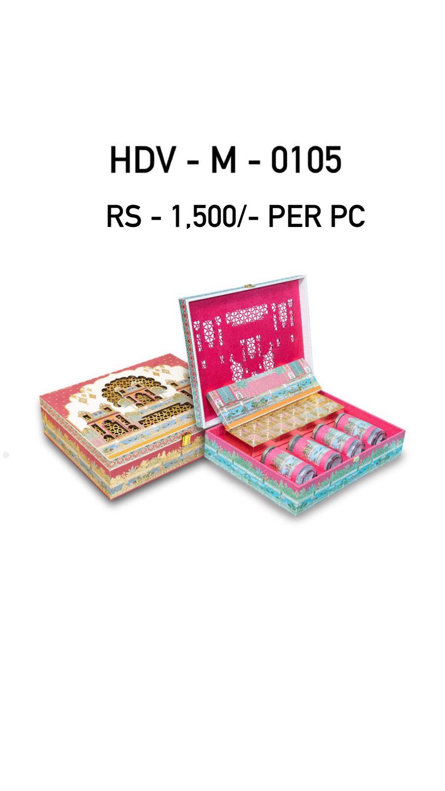 Decorative Gift Box Set
