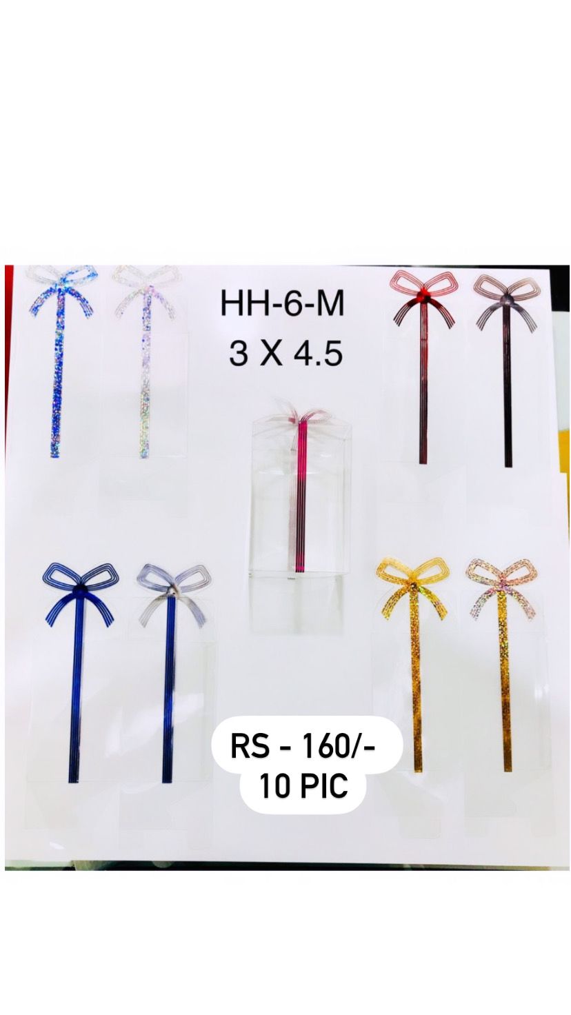 Decorative Bow Sticks