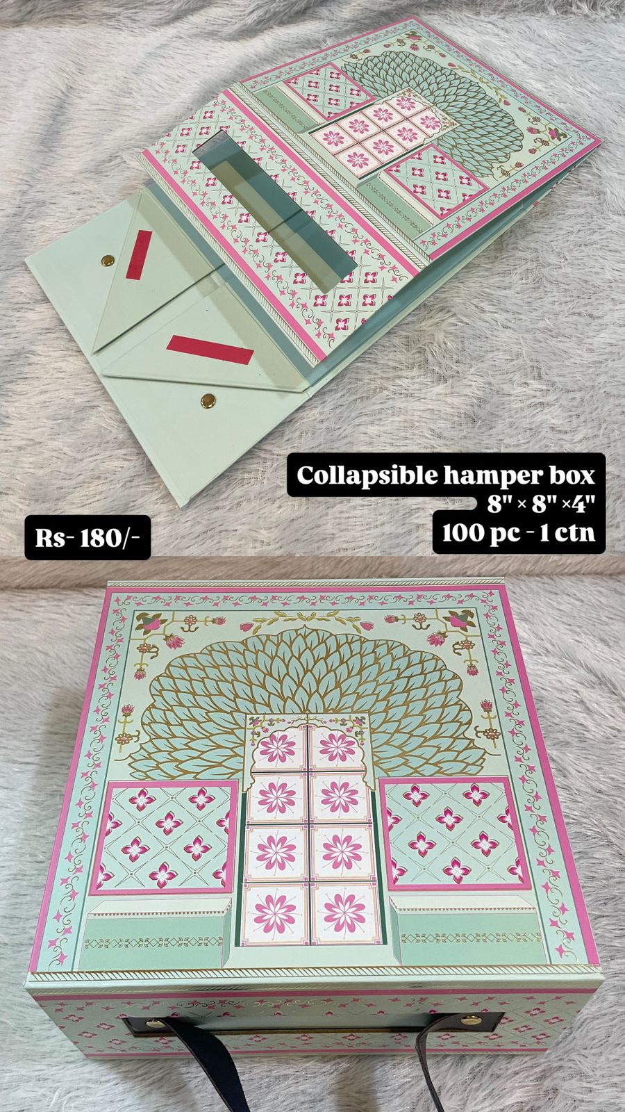 Collapsible Hamper Box