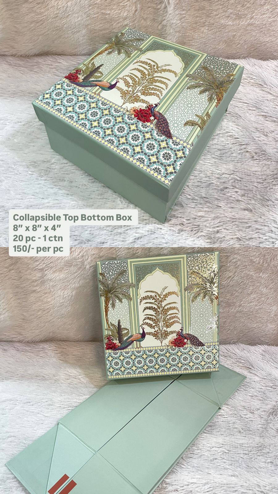 Collapsible Top Bottom Gift Box