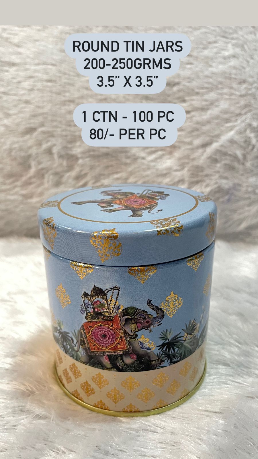 Decorative Round Tin Jar