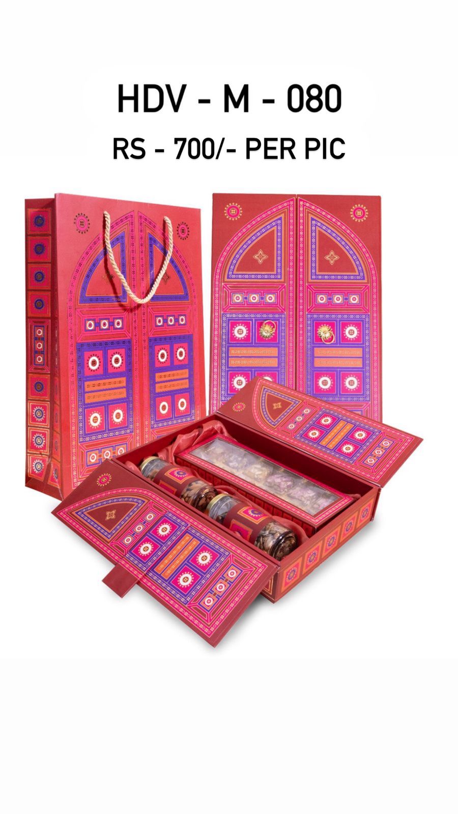 Festive Gift Box Set
