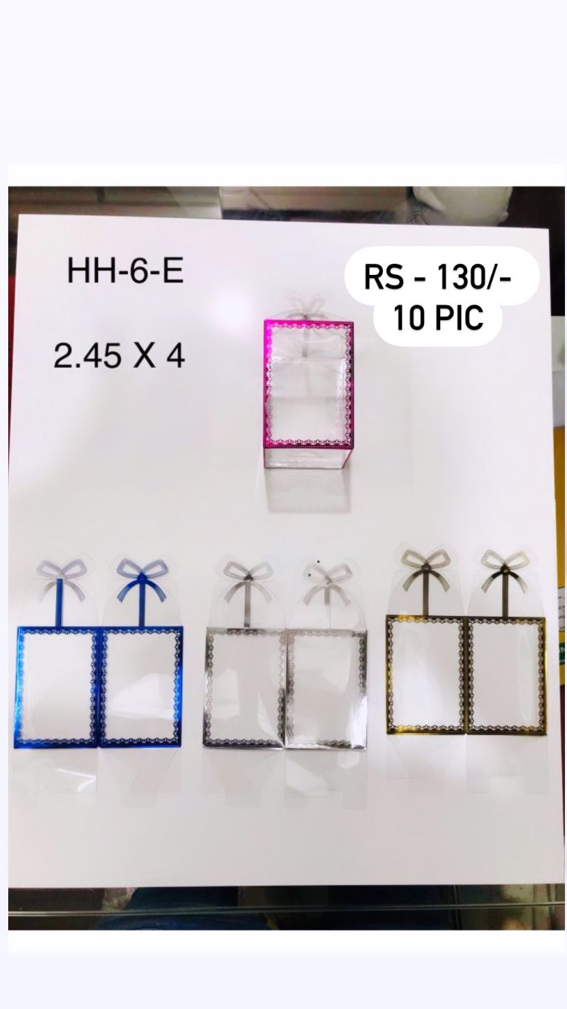 Decorative Gift Boxes Set