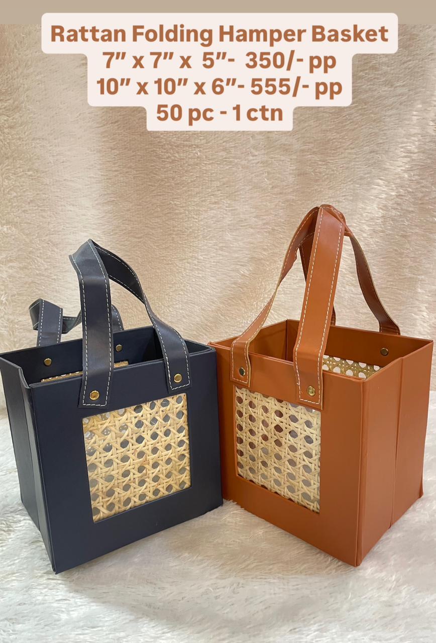 Rattan Folding Hamper Basket