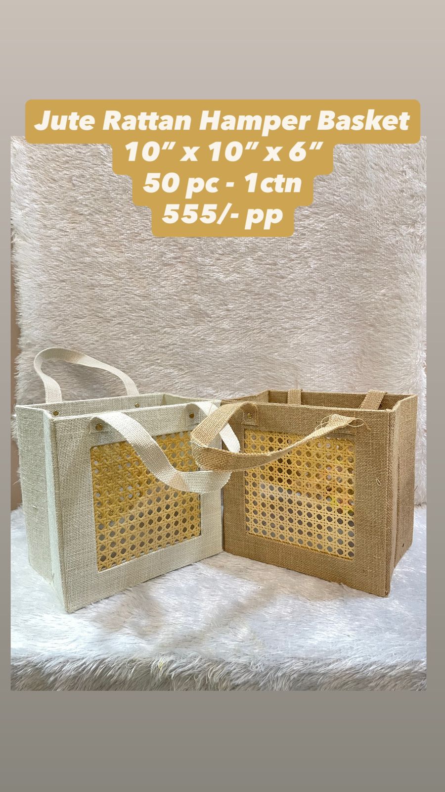 Jute Rattan Hamper Basket