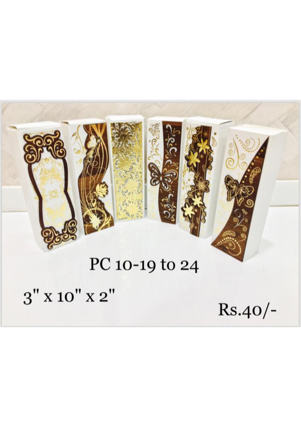 Decorative Gift Boxes