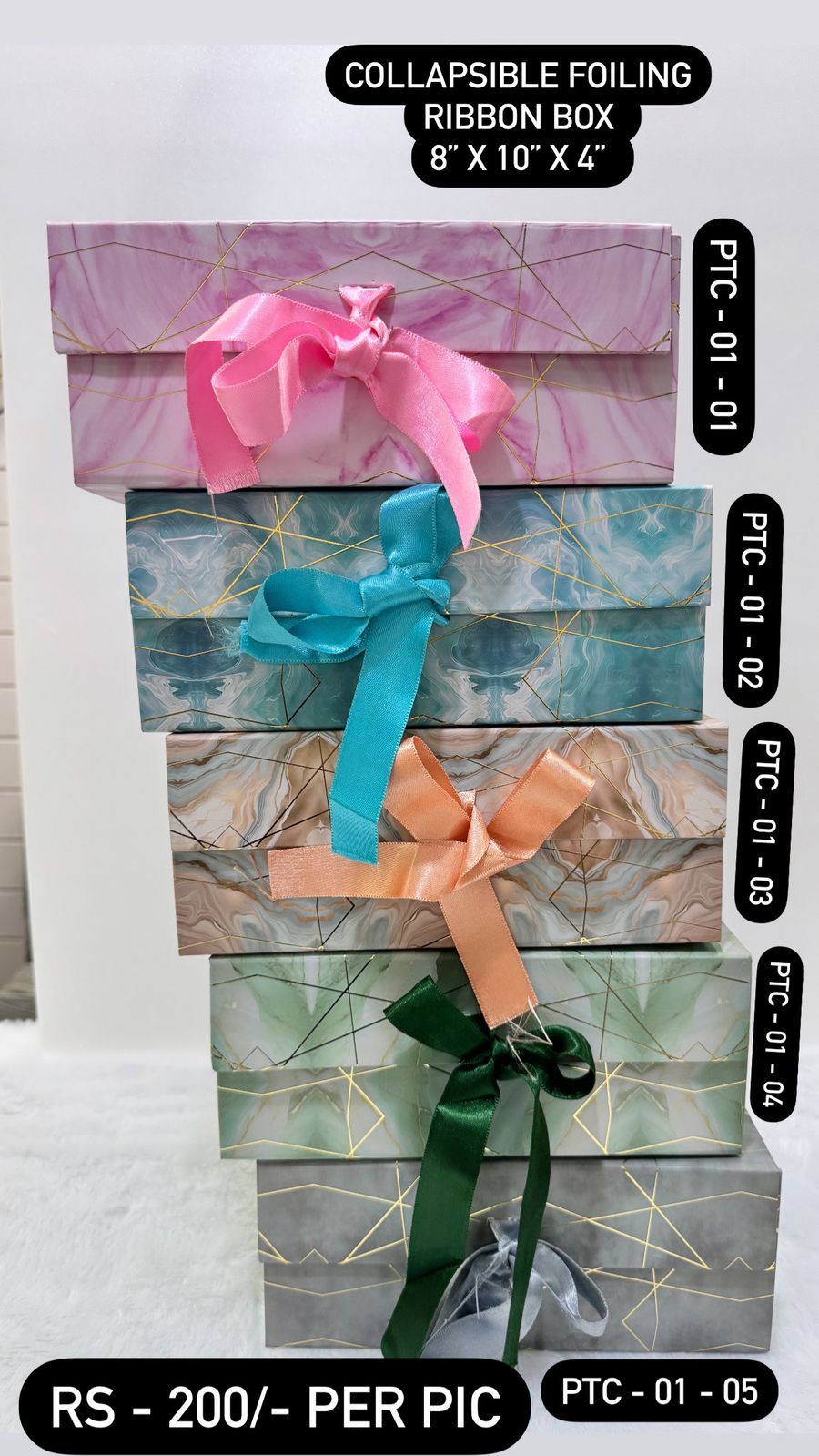 Collapsible Foiling Ribbon Box