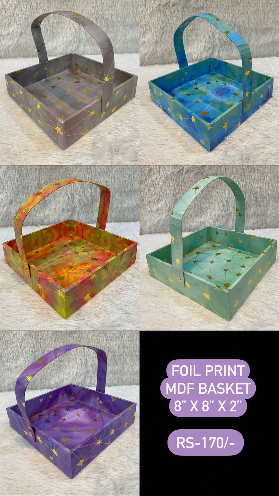 Foil Print MDF Basket