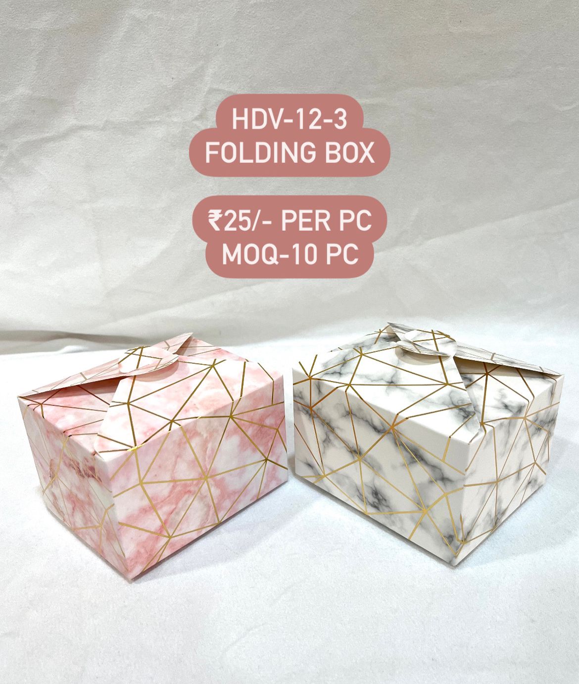 Geometric Folding Box