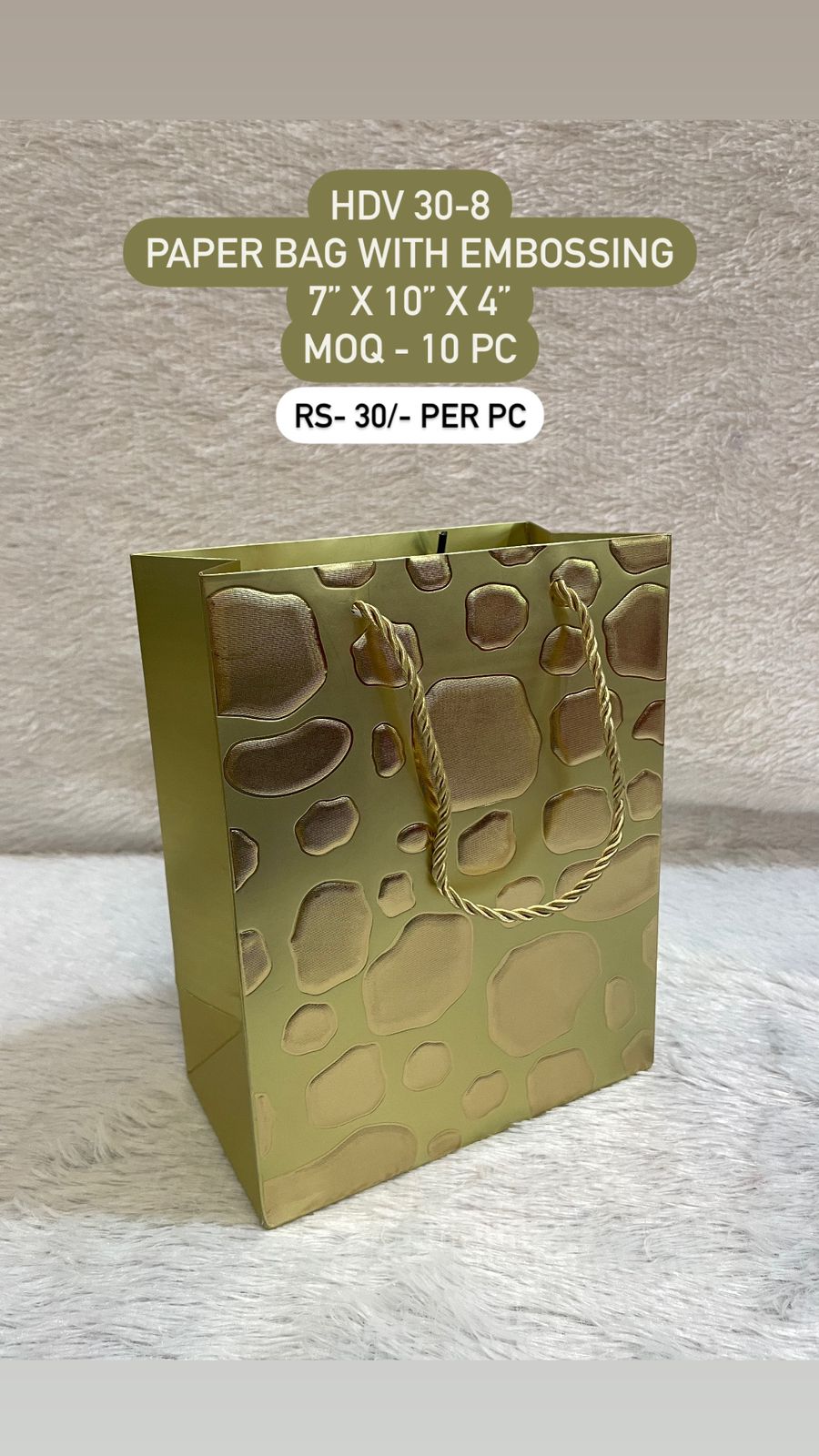 Embossed Paper Gift Bag