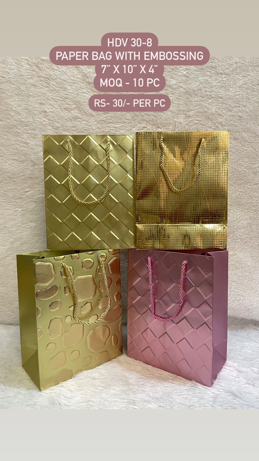 Embossed Paper Gift Bags