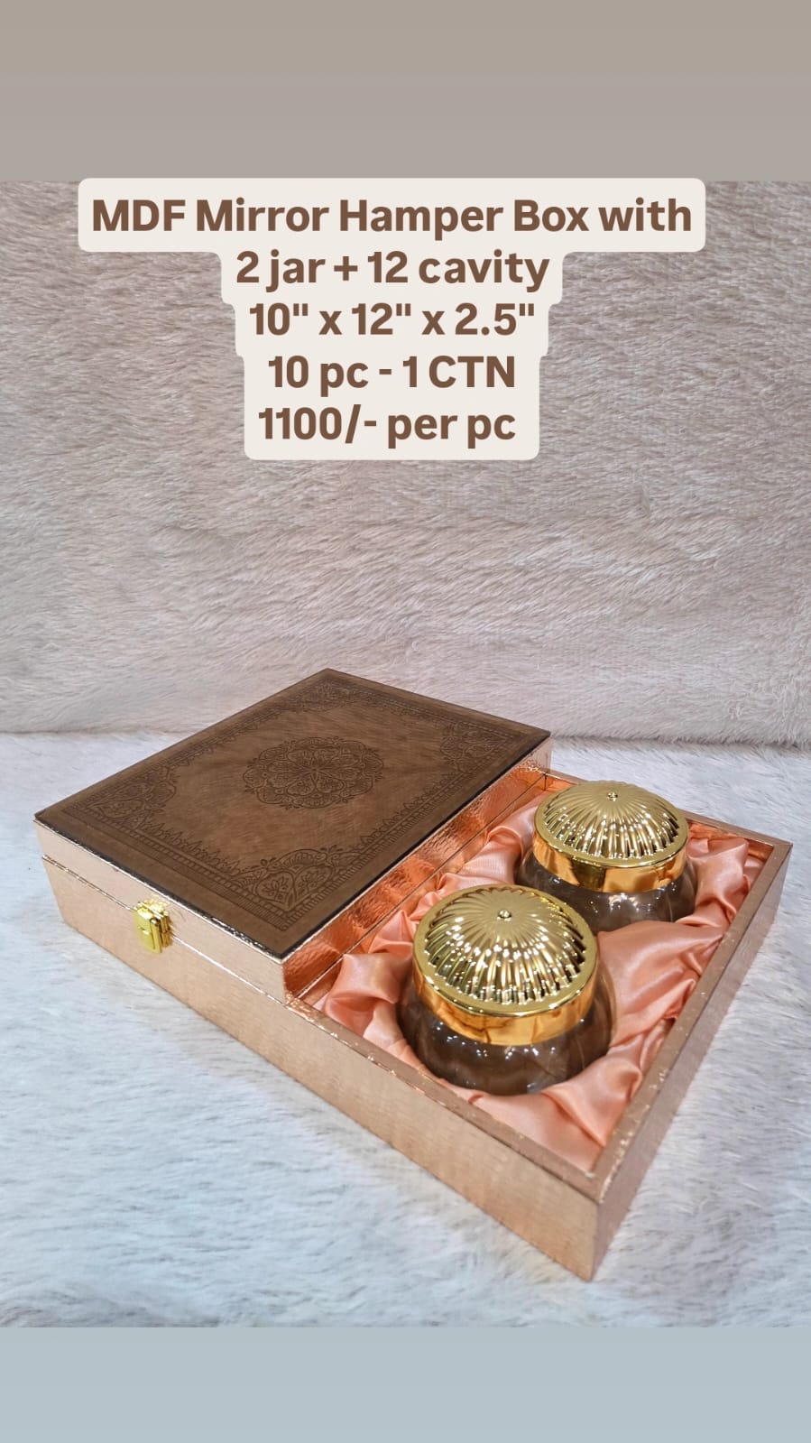 MDF Mirror Hamper Box