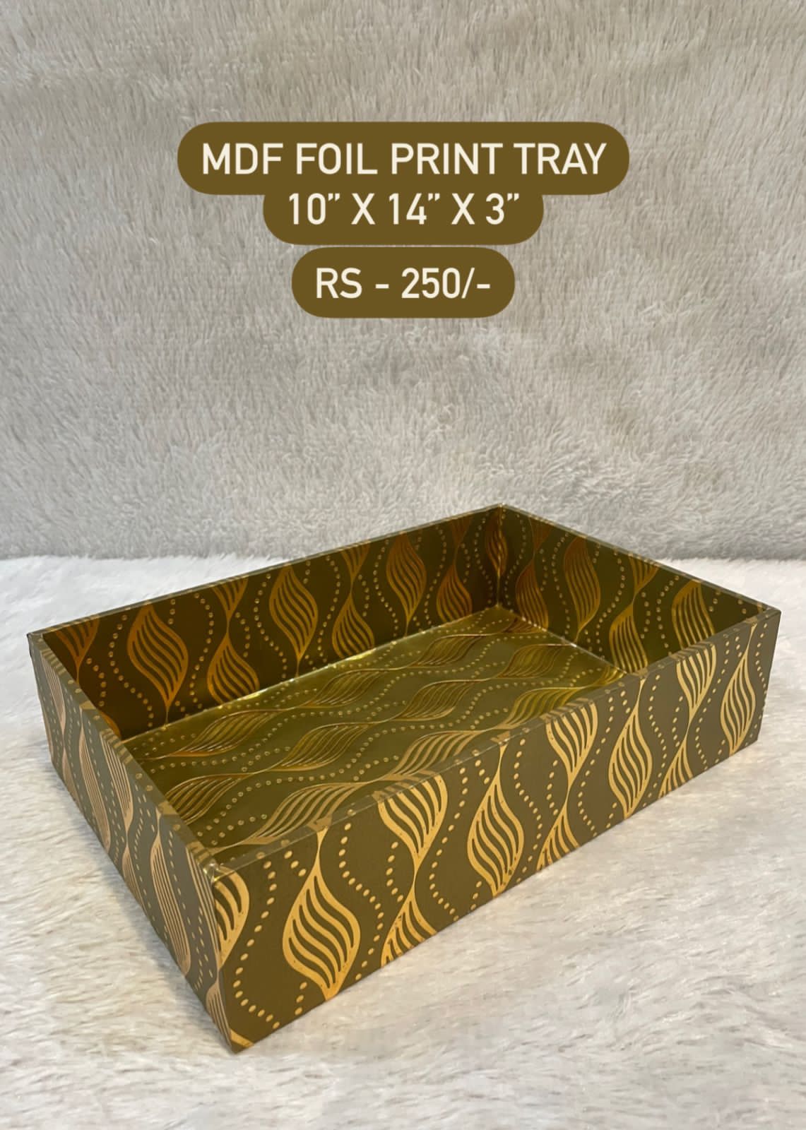 MDF Foil Print Tray