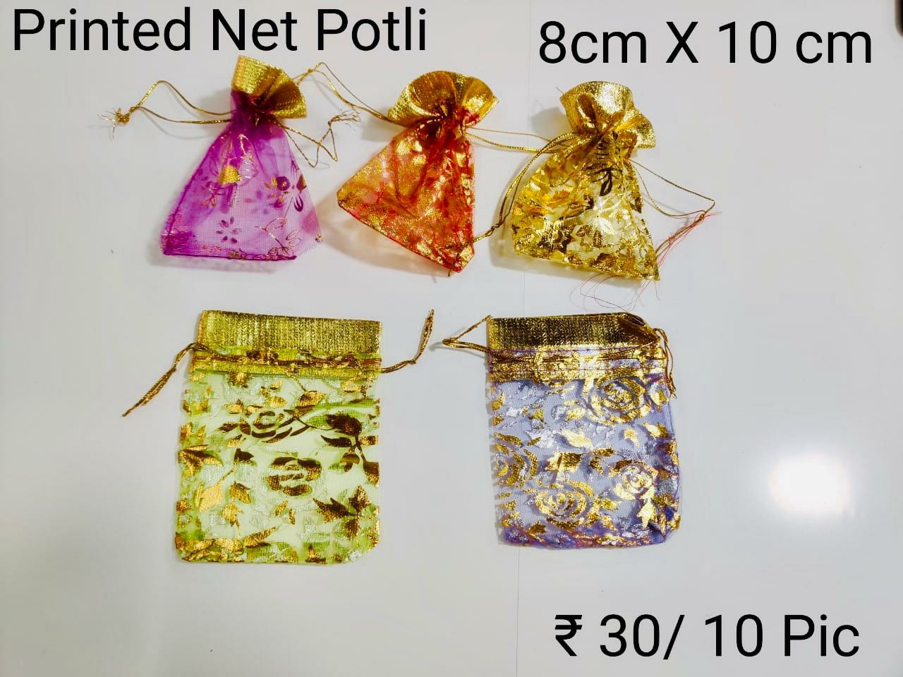 Printed Net Potli